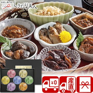 Ε  2025 yΕ  Ynzs Ȃ͂̂Ƃ V6029548T |N VN   O aH y  т̂  Hו Hi NN