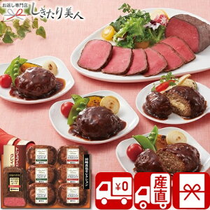 Ε  2025 yΕ  Ynzɓn c^ZNV [Xgr[tEno[OMtg V6030518T |N  O Mtg y  т̂ H