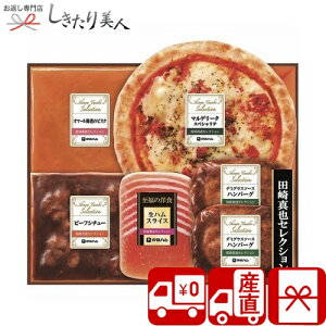 Ε  2025 yΕ  Ynzɓn c^ZNVMtg V6030525T |N   O mH y   I[hu NX}X no