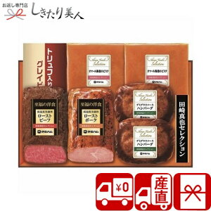 Ε  2025 yΕ  Ynzɓn c^ZNVMtg V6030539T |N   lC O mH y   I[hu NX}X 