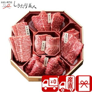 Ε  2025 yΕ  Ynz܂̂ a5ނ̊󏭕ʏēZbg V6032596T |N   Mtg O Y a uh ĂZbg