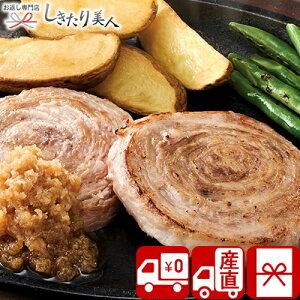 Ε  2025 yΕ  Ynz{Y ܂؃[Xe[L V6033586T |N   Mtg O Y uh     I[