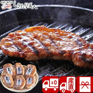 Ε  2025 yΕ  YnzY ؃[XX V6033590T |N   Mtg O Y    т̂  I[hu H