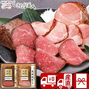 Ε  2025 yΕ  Ynz^ۗ_ ã[Xgr[t[Xg|[NMtg V6035538T |N  O Mtg    I[hu NX}