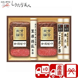 Ε  2025 yΕ  Ynz^ۗ_ ã[Xgr[t Mtg V6035545T |N  O Mtg    I[hu NX}X Hו H