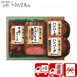 Ε  2025 yΕ  Ynzɓn `̖ my؃Mtg V6036514T |N O Mtg n \[Z[W y   I[hu NX}X Hi Hו 