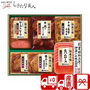 Ε  2025 yΕ  Ynzɓn `̖ aEmy؃Mtg V6036528T |N O Mtg n \[Z[W y   I[hu NX}X Hi H