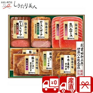 Ε  2025 yΕ  Ynzɓn `̖ aEmy؃Mtg V6036535T |N  O Mtg n \[Z[W y   I[hu NX}