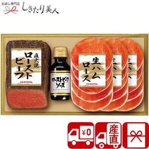 Ε  2025 yΕ  Ynzv}n Ώă[Xgr[tZbg V6036556T |N  O Mtg    I[hu NX}X Hו H