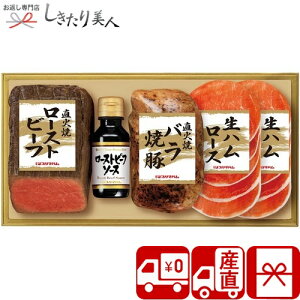 Ε  2025 yΕ  Ynzv}n Ώă[Xgr[tZbg V6036560T |N  O Mtg    I[hu NX}X Hו H