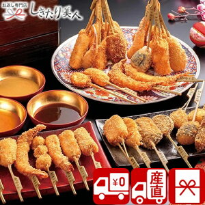 Ε  2025 yΕ  Ynz_ T }tgZbg T 2042{ V6037539T |N  O g y   I[hu NX}X  NN