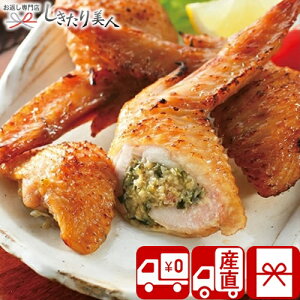 Ε  2025 yΕ  YnzĂHZbg 傤E߂񂽂 V6037574T |N   O ؗ lCX Lq HLq y   I[h