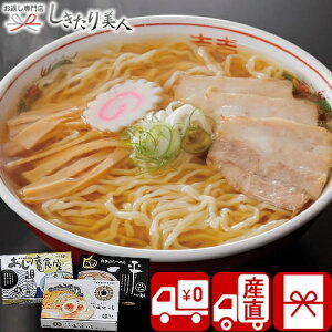 Ε  2025 yΕ  Ynz͋ 쑽[3sXZbg V6038564T |N   [ lCX Hו Hi ȒP lߍ킹  Nz 