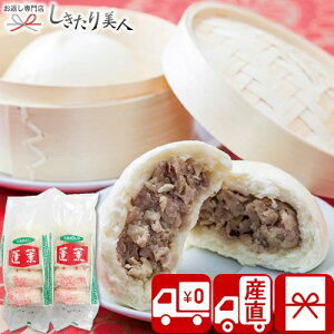 Ε  2025 yΕ  YnzH{ ؂܂3܃Zbg V6038578T |N VN   O ؗ ܂ ؂܂  Hו Hi NNn AȓyY 