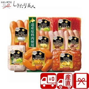 Ε  2025 yΕ  YnzۑHi wk̍x kCMtg V6039575T |N  O Mtg ؓ Hו y  aH lߍ킹 ei A