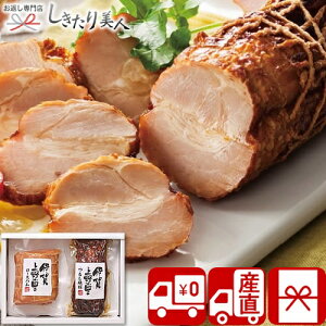 Ε  2025 yΕ  Ynzɉ̗ ɉ̗邵ē؁[XnZbg V6040538T |N  Mtg Y n `[V[ ؓ Hו  