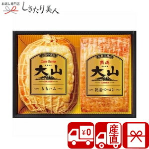 Ε  2025 yΕ  YnzRn `̈i2l V6041549T |N   O Mtg n \[Z[W y  Hi Hו AȓyY 