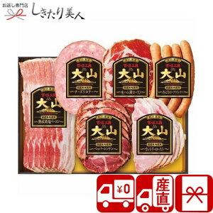 Ε  2025 yΕ  YnzRn H̏H[6l V6041577T |N   O Mtg n \[Z[W y  Hi Hו AȓyY 