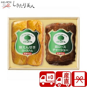 Ε  2025 yΕ  YnzMBn O[}[NV[Y O[}[NMtgZbg V6042518T |N  O Mtg n \[Z[W  Hi H