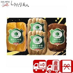 Ε  2025 yΕ  YnzMBn O[}[NV[Y O[}[NMtgZbg V6042525T |N  O Mtg n \[Z[W  Hi H