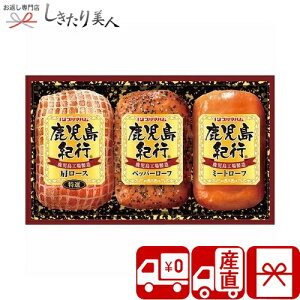 Ε  2025 yΕ  Ynzv}n IsMtg V6042539T |N  O Mtg n \[Z[W y  Hi Hו AȓyY yY i 