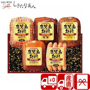 Ε  2025 yΕ  Ynzv}n IsMtg V6042546T |N  O Mtg n \[Z[W y  Hi Hו AȓyY yY i 