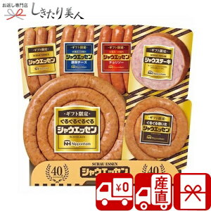 Ε  2025 yΕ  Ynzjb|n MtgVEGbZ V6042588T |N   O Mtg n \[Z[W y  Hi Hו 