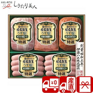 Ε  2025 yΕ  Ynzɓn ` dグMtg V6043529T |N  O Mtg n \[Z[W y  Hi Hו  AȓyY