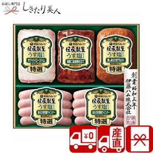 Ε  2025 yΕ  Ynzɓn ` dグMtg V6043536T |N  O Mtg n \[Z[W y  Hi Hו  AȓyY