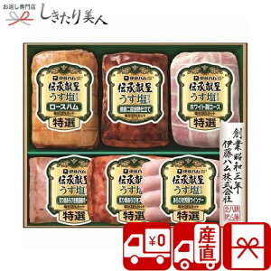 Ε  2025 yΕ  Ynzɓn ` dグMtg V6043540T |N  O Mtg n \[Z[W y  Hi Hו  AȓyY