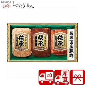 Ε  2025 yΕ  Ynzɓn `Mtg V6043557T |N   O Mtg n \[Z[W y  Hi Hו AȓyY yY i