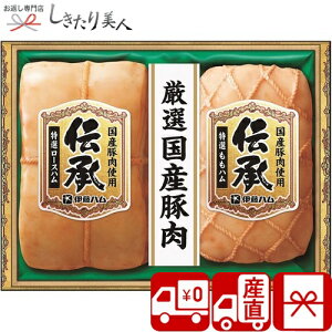 Ε  2025 yΕ  Ynzɓn `Mtg V6043564T |N   O Mtg n \[Z[W y   I[hu Hi Hו 