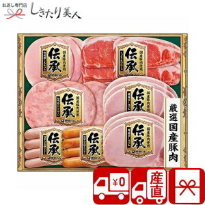 Ε  2025 yΕ  Ynzɓn `Mtg V6043578T |N   O Mtg n \[Z[W y  Hi Hו AȓyY yY i