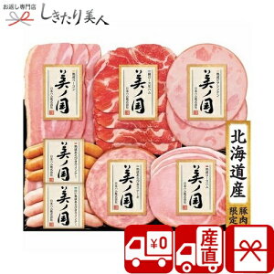 Ε  2025 yΕ  Ynzjb|n kC v~A m V6044519T |N  O Mtg n \[Z[W y  Hi Hו AȓyY 