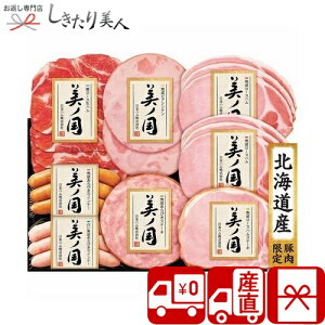 Ε  2025 yΕ  Ynzjb|n kC v~A m V6044526T |N  O Mtg n \[Z[W y  Hi Hו AȓyY 