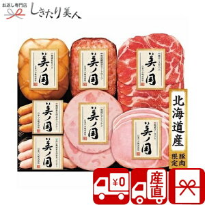 Ε  2025 yΕ  Ynzjb|n kC v~A m V6044547T |N  O Mtg n \[Z[W y  Hi Hו AȓyY 