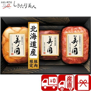 Ε  2025 yΕ  Ynzjb|n kC v~A m V6044568T |N  O Mtg n \[Z[W y  Hi Hו AȓyY 