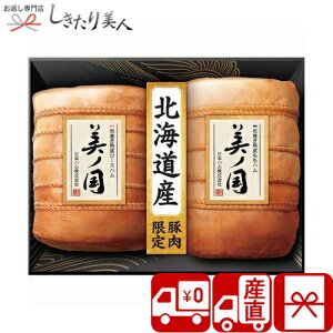 Ε  2025 yΕ  Ynzjb|n kC v~A m V6044575T |N  O Mtg n \[Z[W y  Hi Hו AȓyY 