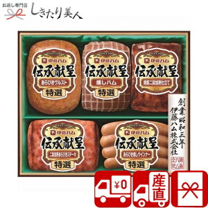 Ε  2025 yΕ  Ynzɓn `Mtg V6045544T |N  O Mtg n \[Z[W y  Hi Hו AȓyY yY i Mt