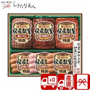 Ε  2025 yΕ  Ynzɓn `Mtg V6045558T |N  O Mtg n \[Z[W y  Hi Hו AȓyY yY i Mt