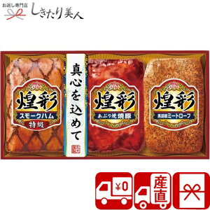 Ε  2025 yΕ  YnzۑHi ʃMtg3{l V6045579T |N  O Mtg n \[Z[W y  Hi Hו AȓyY yY i Mt