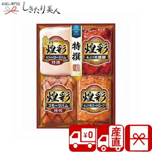 Ε  2025 yΕ  YnzۑHi ʃMtg4{l V6045590T |N  O Mtg n \[Z[W y  Hi Hו AȓyY yY i Mt