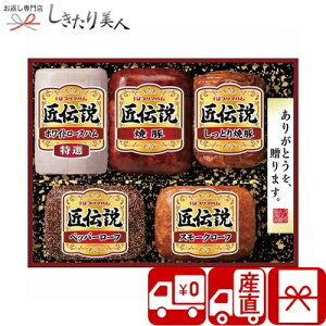 Ε  2025 yΕ  Ynzv}n `Mtg V6046580T |N  O Mtg n \[Z[W y  Hi Hו AȓyY yY i Mt