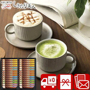 Ε  2025 yΕ zAGF ufBJtFg[XeBbNv~AMtg V6048514 |N   R[q[Mtg XeBbN JtFe Jv`[m 蕨 oYj