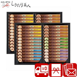 Ε  2025 yΕ zAGF ufBJtFg[XeBbNv~AMtg V6048528 |N  ~Mtg R[q[Mtg  XeBbN^Cv  E 