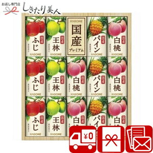 Ε  2025 yΕ zJS Yv~At[cW[XMtg e V6050516 |N W[X 14{ hNMtg Yt[c ʏ`100  N ei  