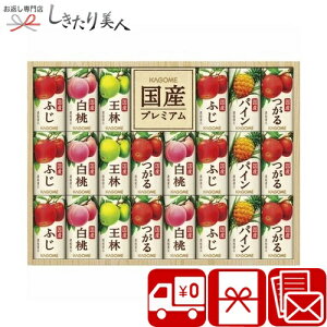 Ε  2025 yΕ zJS Yv~At[cW[XMtg e V6050520 |N W[X 22{ hNMtg Yt[c ʏ`100  N ei  