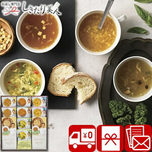 Ε  2025 yΕ z\[ HďC t[YhCMtg V6051510 |N  O X[v X` ` ȒP т̂ Hו Hi j 