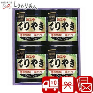 Ε  2025 yΕ zl  ̂Ă₫ V6052517 |N  O C ̂ т̂ Mtg Hi Hו lߍ킹 @ @v TԂ Cj