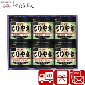 Ε  2025 yΕ zl  ̂Ă₫ V6052524 |N  O C ̂ т̂ Mtg Hi Hו lߍ킹 @ @v TԂ Cj